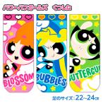  Powerpuff Girls носки [ дефект соответствует не возможно ]