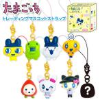  Tamagotchi trailing эмблема ремешок 