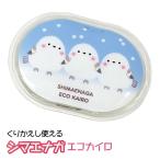 ku. вернуть можно использовать simaenaga eko Кайро [ дефект соответствует не возможно ]