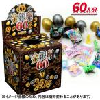  золотой серебряный Tama .60 есть 
