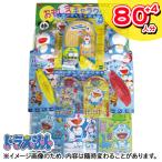 ドラえもん当て