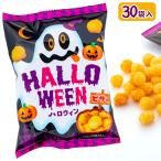 ハロウィンスナックピザ味【不良対応不可】