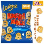 [ снижение цены ] Monstar man chi Mini [ дефект соответствует не возможно ]