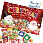  Рождество me Lee сладкий Mix [ дефект соответствует не возможно ]