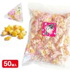  Sakura arare Tetra [ дефект соответствует не возможно ]