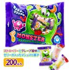 モンスターマシュマロ【不良対応不可】