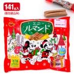  Disney Рождество Mini Ла Манш do[ дефект соответствует не возможно ]