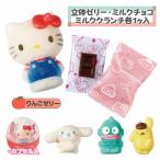  Sanrio герой z Cara pop Capsule [ дефект соответствует не возможно ]