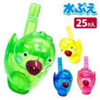  вода дудка [ дефект соответствует не возможно ]