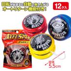  Technica ruyo-yo- акселератор вращение [ дефект соответствует не возможно ]