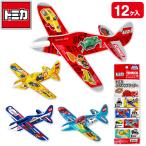  Tomica мягкий планер [ дефект соответствует не возможно ]