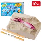  departure . море . живое существо [ дефект соответствует не возможно ]