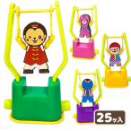 ...... цирк [ дефект соответствует не возможно ]