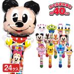  Disney da ikatto винил палочка [ дефект соответствует не возможно ]