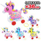 o san .ko Logo ro Unicorn [ дефект соответствует не возможно ]