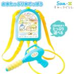  древесный уголь .ko.... вода вдоволь вода ....