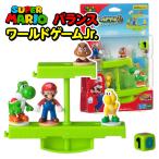 Yahoo! Yahoo!ショッピング(ヤフー ショッピング)スーパーマリオバランスワールドゲームJr