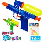 wa~. вода ....[ дефект соответствует не возможно ]