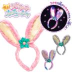  светится!.... лента-ободок [ дефект соответствует не возможно ]