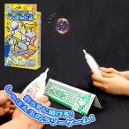 shupo...[ дефект соответствует не возможно ]