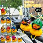 �~���v���y���I���b�c�S�[���Ђ邿���y�s�ǑΉ��s�z