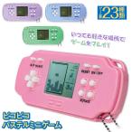  pico pico пастель Mini игра [ дефект соответствует не возможно ]