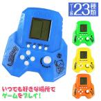  желтохвост k Mini игра [ дефект соответствует не возможно ]