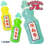 BIG! воздушный Lamune [ дефект соответствует не возможно ]