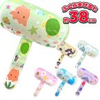  aqua аквариум пневматический молоток M[ дефект соответствует не возможно ]