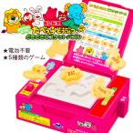 ta........... печенье мозаика 