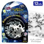  Space peta Ranger [ дефект соответствует не возможно ]