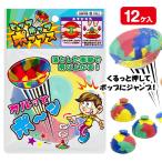  hip-hop поп-музыка [ дефект соответствует не возможно ]