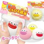  супер BIG..... голова [ дефект соответствует не возможно ]