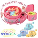 wa тяпка . рыба ... игра [ дефект соответствует не возможно ]