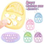 me..-......-. звезда . Tama .[ дефект соответствует не возможно ]