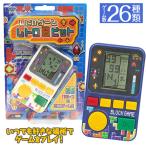 LCD игра retro 8 bit 