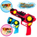  вода gun twin Splash 