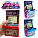  Mini pico retro игра 