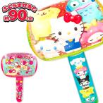 Sanrio герой z винил Hammer BIG