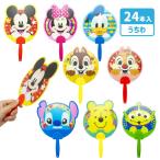  Disney da ikatto веер "uchiwa" [ дефект соответствует не возможно ]