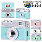 回転液晶付ミニデジタルカメラ  rotate