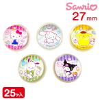  super мяч Sanrio герой z27mm[ дефект соответствует не возможно ]