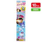 [ доставка час указание не возможно, оплата при получении не возможно ] Sanrio . моти фейерверк [ дефект соответствует не возможно ]