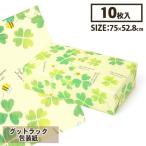  оберточная бумага gdo подставка [ дефект соответствует не возможно ]