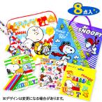  Snoopy . тяпка . подарок [ дефект соответствует не возможно ]