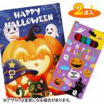 Halloween ..... Note . цвет .... комплект [ дефект соответствует не возможно ]