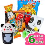 mo... животное [ дефект соответствует не возможно ]