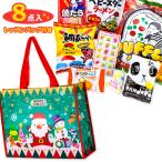 クリスマス  レッスンバッグお菓子ギフト【不良対応不可】