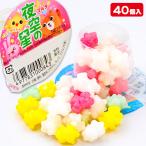  ночь пустой. звезда [ дефект соответствует не возможно ]