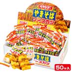 Yahoo! Yahoo!ショッピング(ヤフー ショッピング)ペヤングソース焼きそばかつ【不良対応不可】